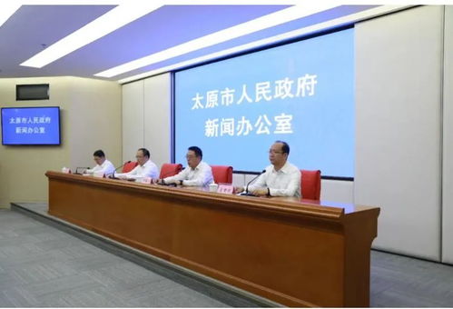 建設國家能源技術革命策源地，太原向新而行 生物質(zhì)成型燃料銷售引領綠色轉(zhuǎn)型